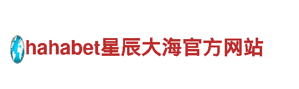 6T SPORTS-专业观光旅游企业